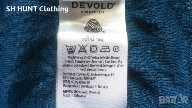 DEVOLD THERMO Underwear Kids 100% Extra Fine Merino Wool 10 г / 140 см детска термо долница - 2766, снимка 9 - Детски клинове - 55236439