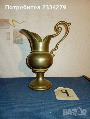 Стари кани-вази ,,РИТОНИ", красива ренесансова форма , снимка 15 - Антикварни и старинни предмети - 54486906