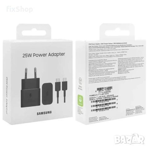 🔌⚡ Samsung 25W USB‑C Charger + Cable (EP‑T2510XBE) – Оригинално зарядно