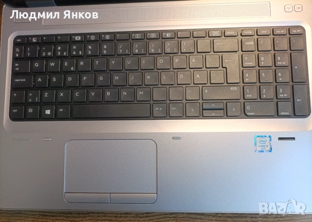 HP ProBook 650 G2 | i5-6200U | 256GB NVMe | IPS | RS-232 Port , снимка 4 - Лаптопи за работа - 54117815