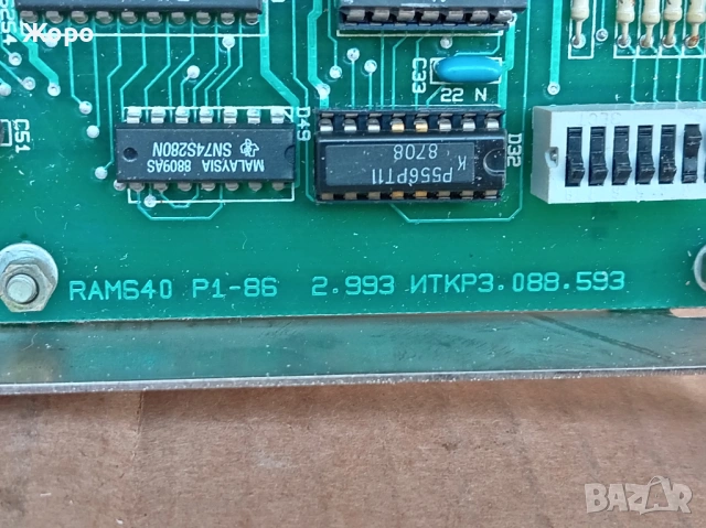 Старинна RAM периферия компютър ПРАВЕЦ 8 16 ИЗОТ ABM, снимка 5 - RAM памет - 54402379