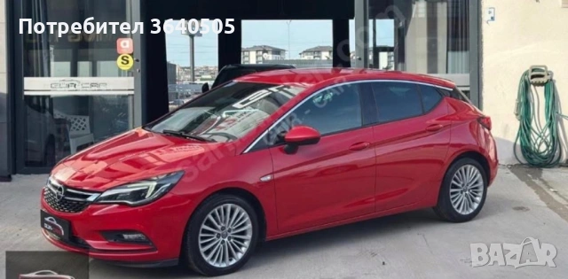 Opel 5/105/17, снимка 10 - Гуми и джанти - 54727779