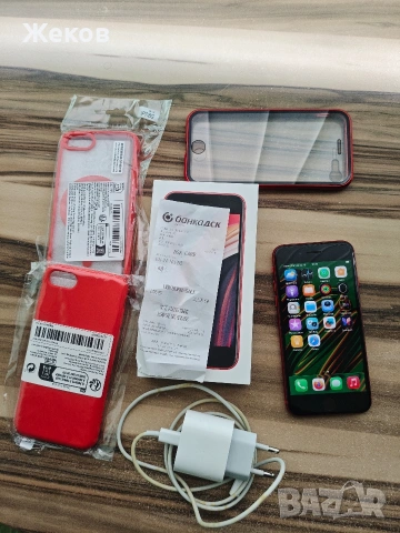iPhone se 2 , снимка 5 - Apple iPhone - 54234236