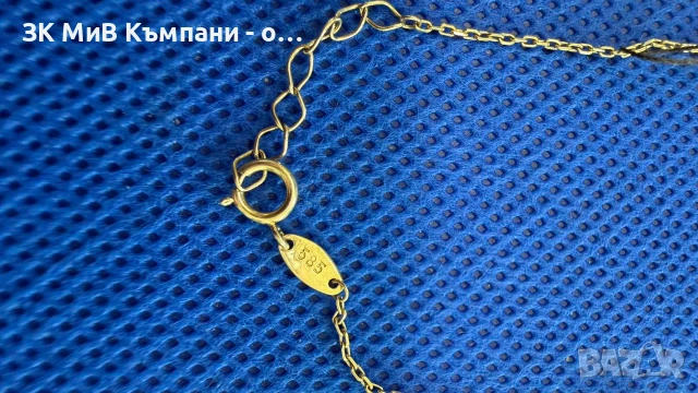 Златна гривна 14 карата регулираща до 19см 1.24гр , снимка 4 - Гривни - 55262025