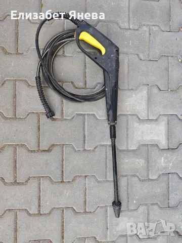 Маркуч с пистолет за водоструйка Karcher