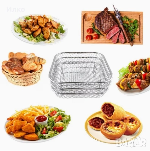 Кошница за Еър фрайър, снимка 9 - Съдове за готвене - 54268885