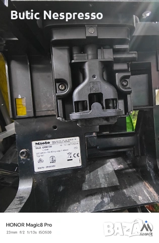 чучур с капучинатора Миеле , снимка 3 - Кафемашини - 54317356