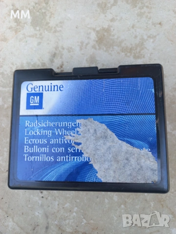 Секретни гайки/болтове Опел Инсигния и други модели. , снимка 4 - Аксесоари и консумативи - 54225182