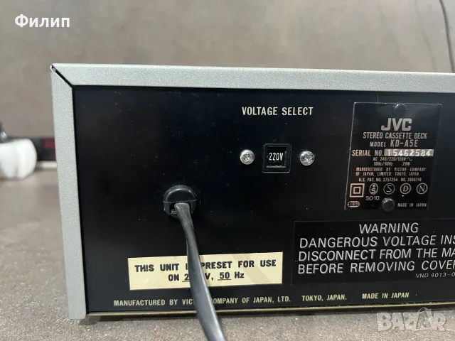 JVC KD A5 двуглав, снимка 11 - Декове - 55609606
