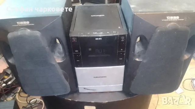 Аудио уредба със тонколони комплект GRUNDIG , снимка 2 - Аудиосистеми - 55335709