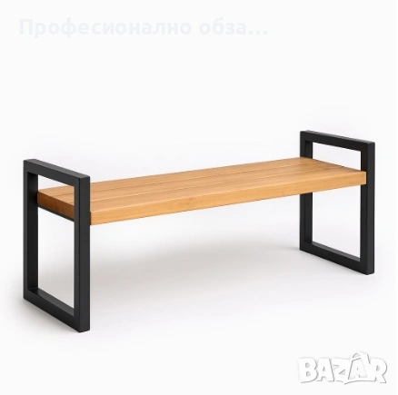 Икономична мейка за училе,паркове,обществени места,детски градини,частни и държавни болници