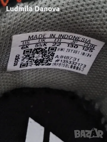 Детски маратонки Adidas IH8731, снимка 4 - Детски маратонки - 55376573