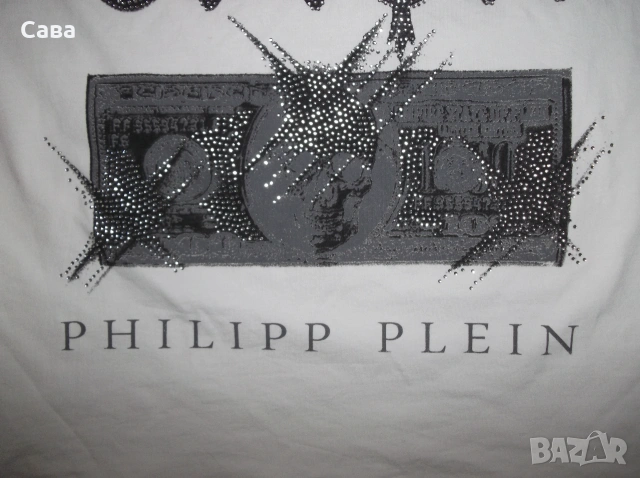 Тениска PHILIPP PLEIN  мъжка,Л-ХЛ, снимка 3 - Тениски - 55253423