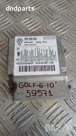 Airbag модул VW Golf 6 2010 5K0959655 5WK44200