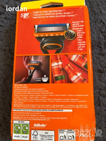 Gillette Fusion-промо цена 50%, снимка 2 - Мъжка козметика - 54962431