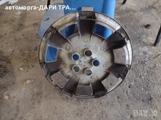Тас за Тойота 16"цола( Оригинален), снимка 2 - Аксесоари и консумативи - 54628417