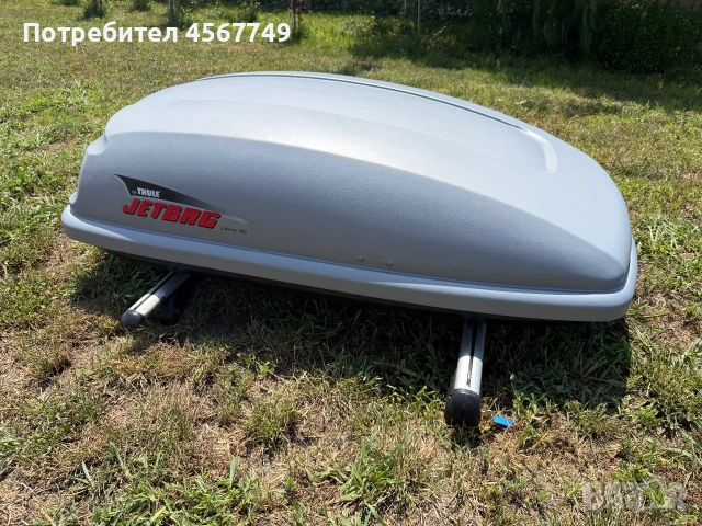 Jetbag Thule куфар за кола с релси, снимка 3 - Аксесоари и консумативи - 55072630