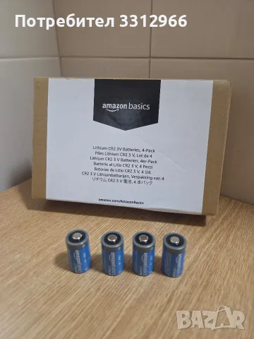 4 броя литиеви батерии Amazon Basics CR2 3V, снимка 2 - Батерии, зарядни - 55341938