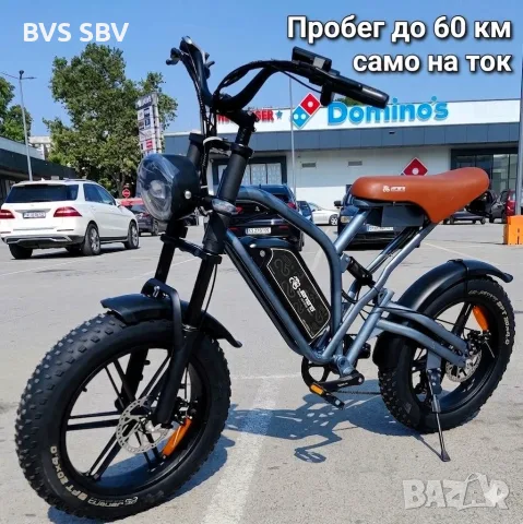 Промоция нови електрически велосипеди, снимка 5 - Велосипеди - 53020240