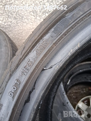 255 35 18 DUNLOP 2броя летни , снимка 6 - Гуми и джанти - 54654332