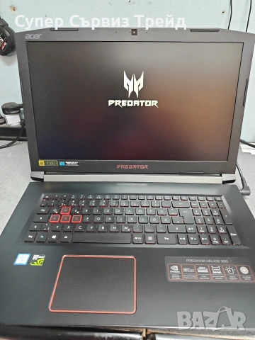 ACER PREDATOR HELIOS 300