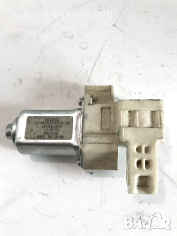 Мотор за позиция на седалка предна дясна за Subaru Outback 2.0 Дизел (2007) 1658616-F 