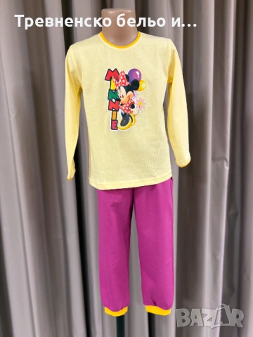 ТРЕВНЕНСКИ ДЕТСКИ ПИЖАМИ. ОГРАНИЧЕНИ КОЛЕЧЕСТВА.