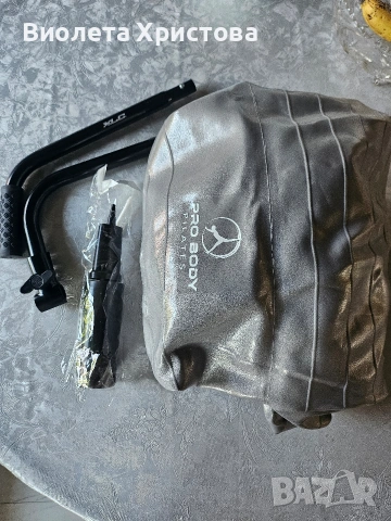 Комплек за фитнес