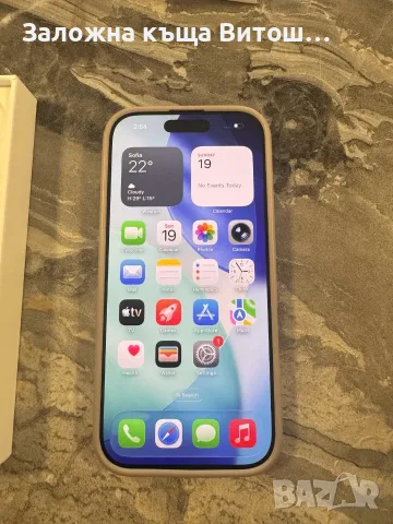 Iphone 16 Pro 128 GB, като нов, в кутия