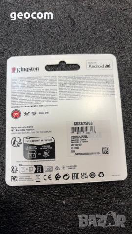 256GB SD карта Kingston Canvas Select Plus SDS3 (Class 10,Нова), снимка 2 - Карти памет - 54404301