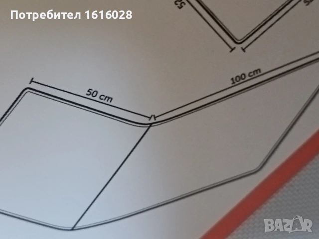 Плажен сгъваем шезлонг с джоб., снимка 5 - Къмпинг мебели - 54949184