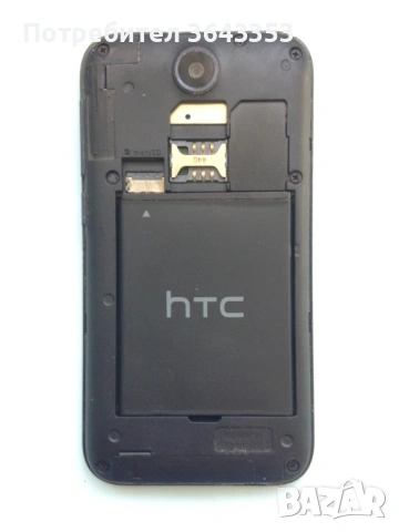 HTC Desire 310, снимка 4 - HTC - 51463869
