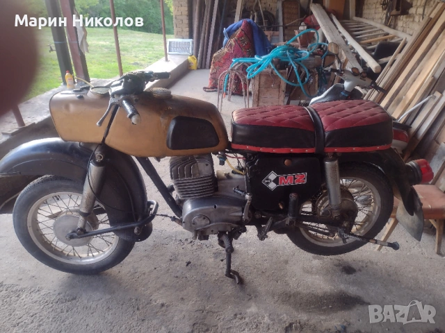 MZ 250