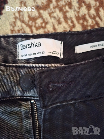 Дамски къси панталонки #1, снимка 10 - Къси панталони и бермуди - 54029236