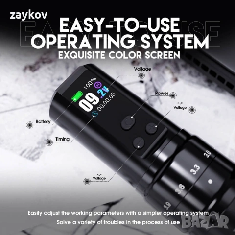 Комплект за татуировки | Dragonhawk Mast Fold 2 Pro Machine Pen Wireless Professional Bundle, снимка 7 - Друга електроника - 54383187