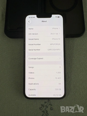 IPhone 14 128 GB в Гаранция до 03.09.26г, снимка 3 - Apple iPhone - 54082782