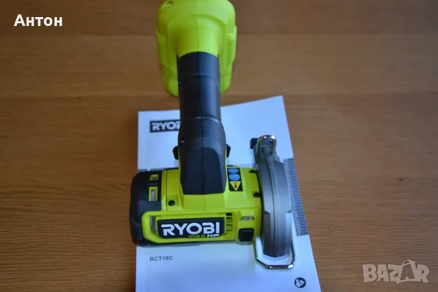 Нови Безчеткови Акумулаторни Инструменти Ryobi 18V, снимка 4 - Други инструменти - 47311792
