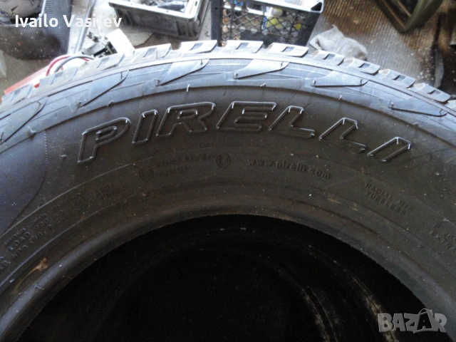 Гуми 205 80 16 Pirelli 4броя, снимка 4 - Гуми и джанти - 54552927