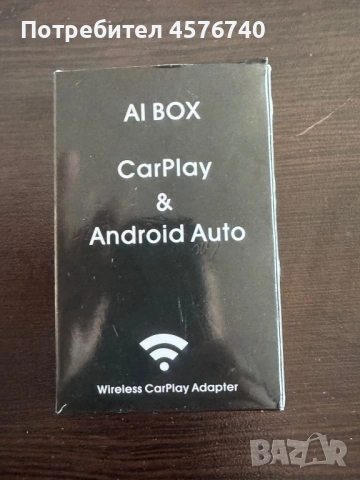 Нови флашки , снимка 2 - Кабели и адаптери - 54301498