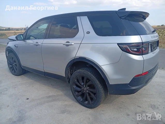 land rover нов внос , снимка 4 - Части - 55618416