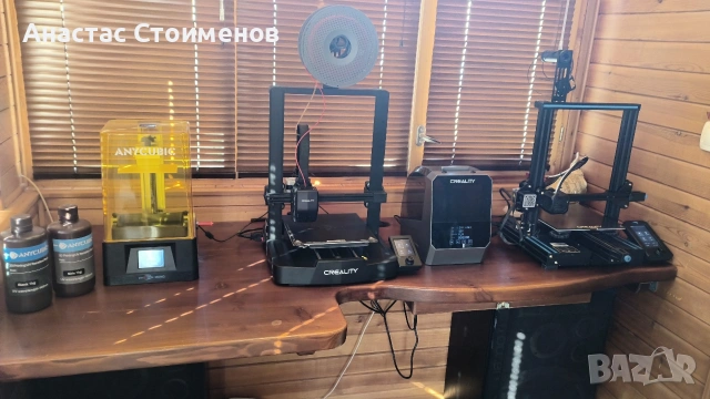 3D Принтери и сушилня