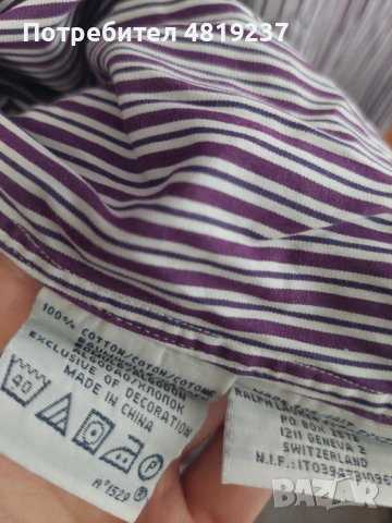 Мъжка риза Polo Ralph Lauren, снимка 8 - Ризи - 54641287