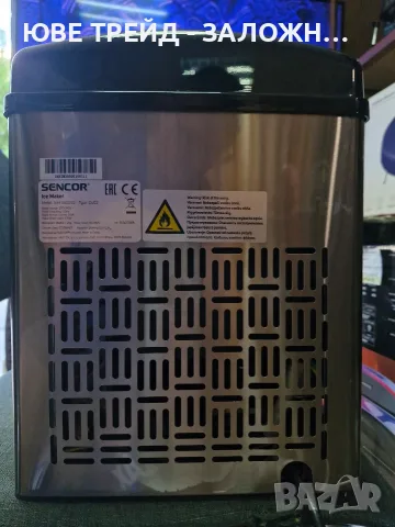 Ледогенератор Sencor SIM-3500ss, снимка 5 - Други - 55483309