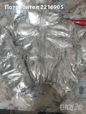 Дамско ватирано яке
