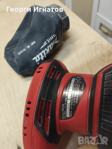 Ексцентрик шлайф MAKITA M9204, снимка 3 - Други инструменти - 55186304