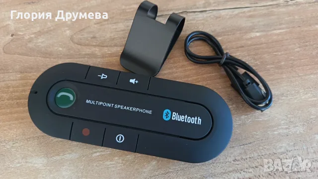 Комплект за свободни ръце за кола Bluetooth ®Deliny, вграден високоговорител, безжичен, снимка 3 - Аксесоари и консумативи - 55507098