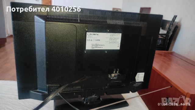 ТЕЛЕВИЗОР КРАУН CROWN 50/30 СМ, 22 ИНЧА, ПЛОВДИВ, снимка 2 - Телевизори - 54734992
