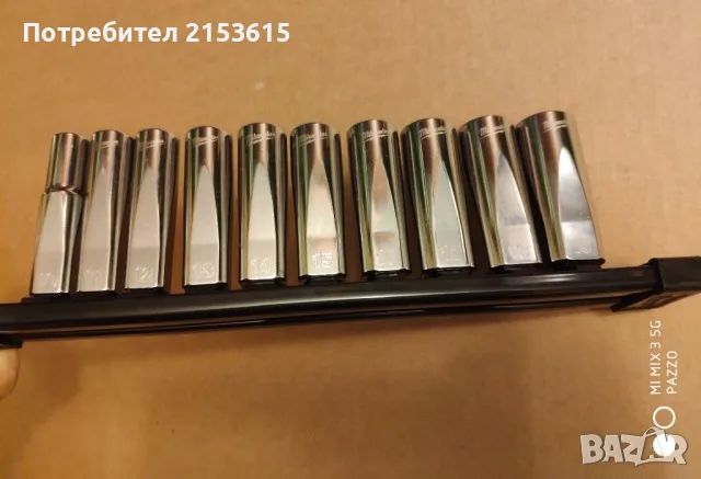 Milwaukee 3/8″дълги качествени вложки камъни 10-19mm комплект, снимка 2 - Гедорета - 55405691