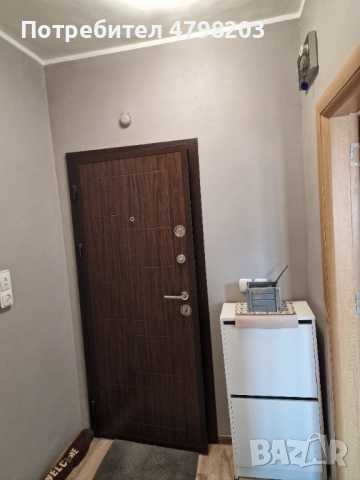 От собственик 1-СТАЕН гр.Панагюрище