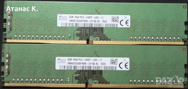 Рам Памет: SKHynix 16GB (2x8GB) DDR4 2400MHz CL17